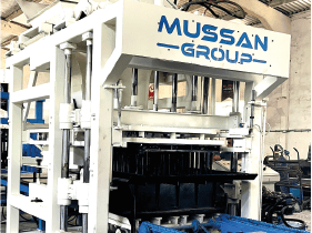 Comment la Briquette Est-elle Produite ?